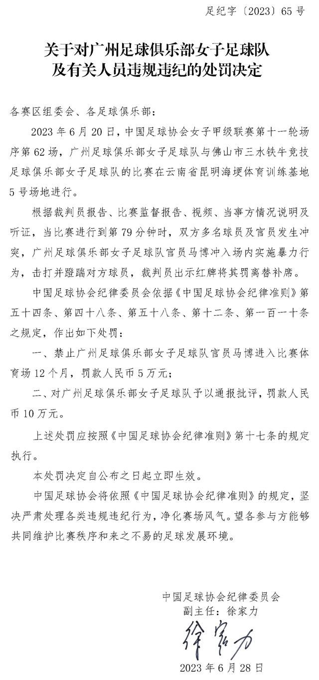 六台记者：特狮接受手术，巴萨门将引援考虑阿森霍、德赫亚　据西班牙六台记者JoseAlvarezHaya透露，巴萨考虑签下阿森霍或德赫亚。